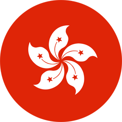 中国香港 中国香港